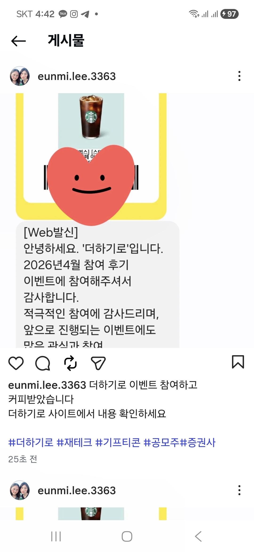 Screenshot_20260508_164253_Instagram.jpg