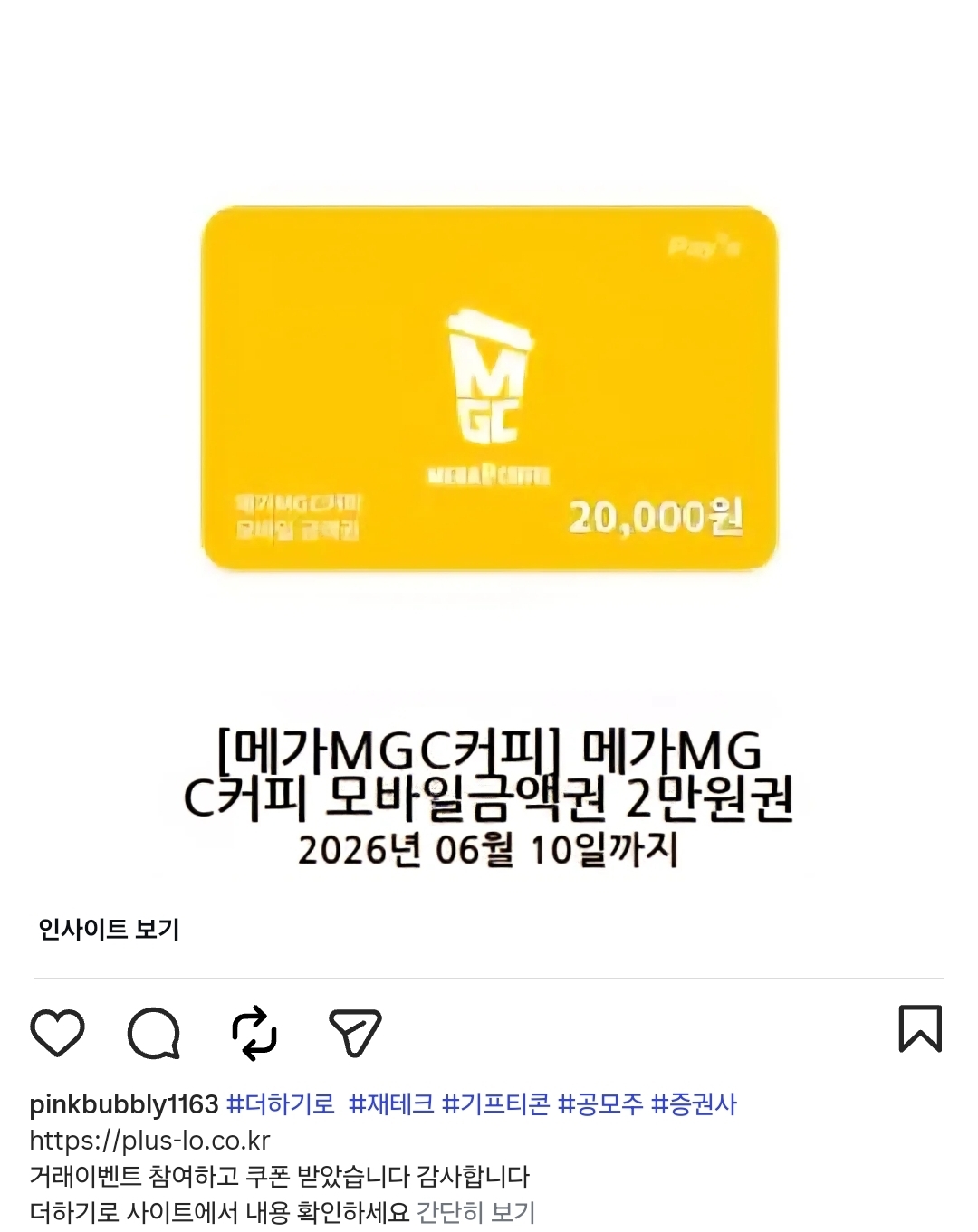 금이.jpg