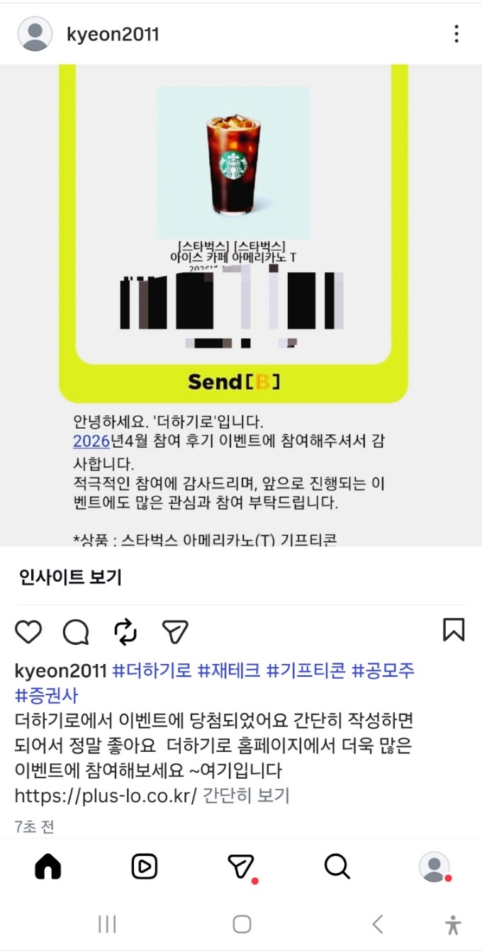 KakaoTalk_20260530_171251190.jpg