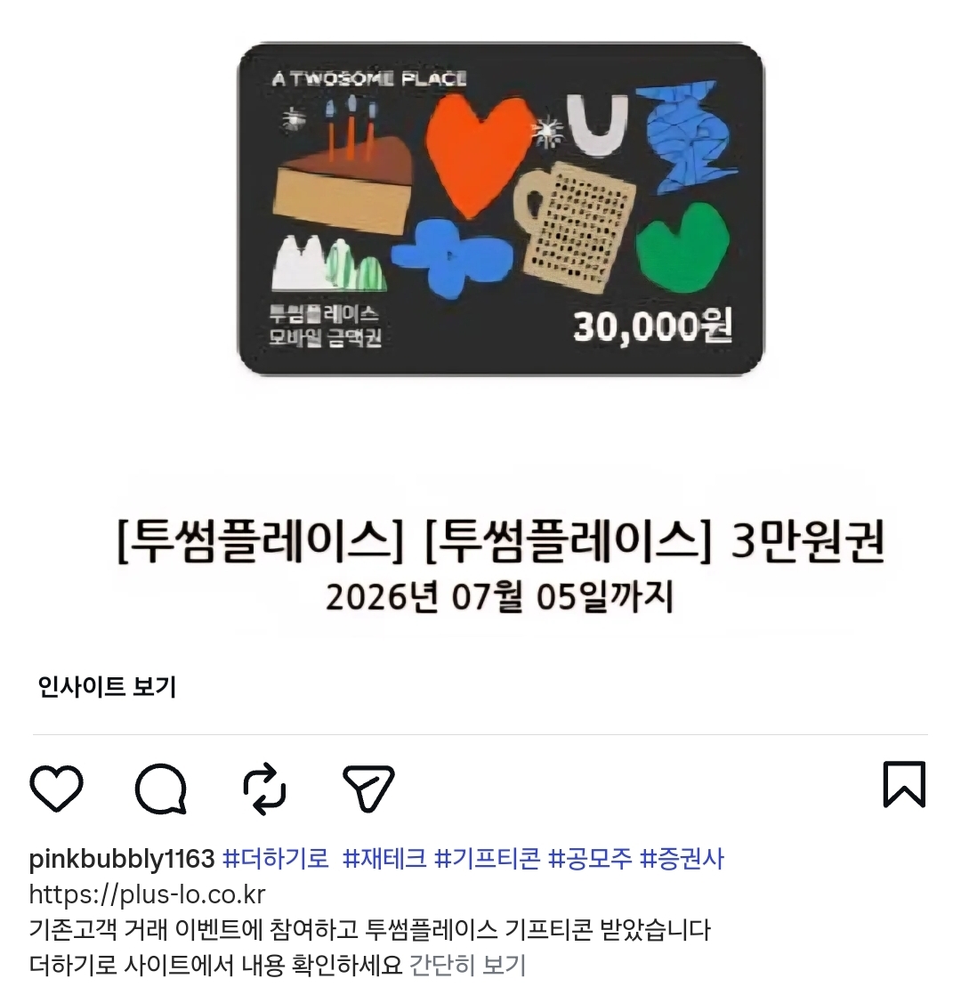 금이.jpg