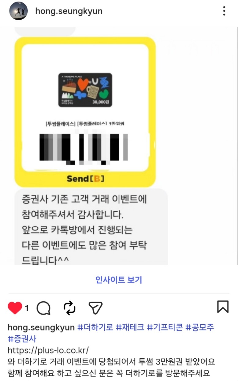 KakaoTalk_20260606_163010664.jpg