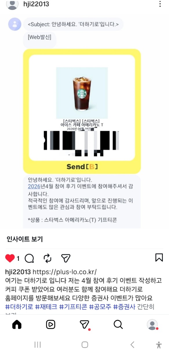 KakaoTalk_20260530_170604333.jpg
