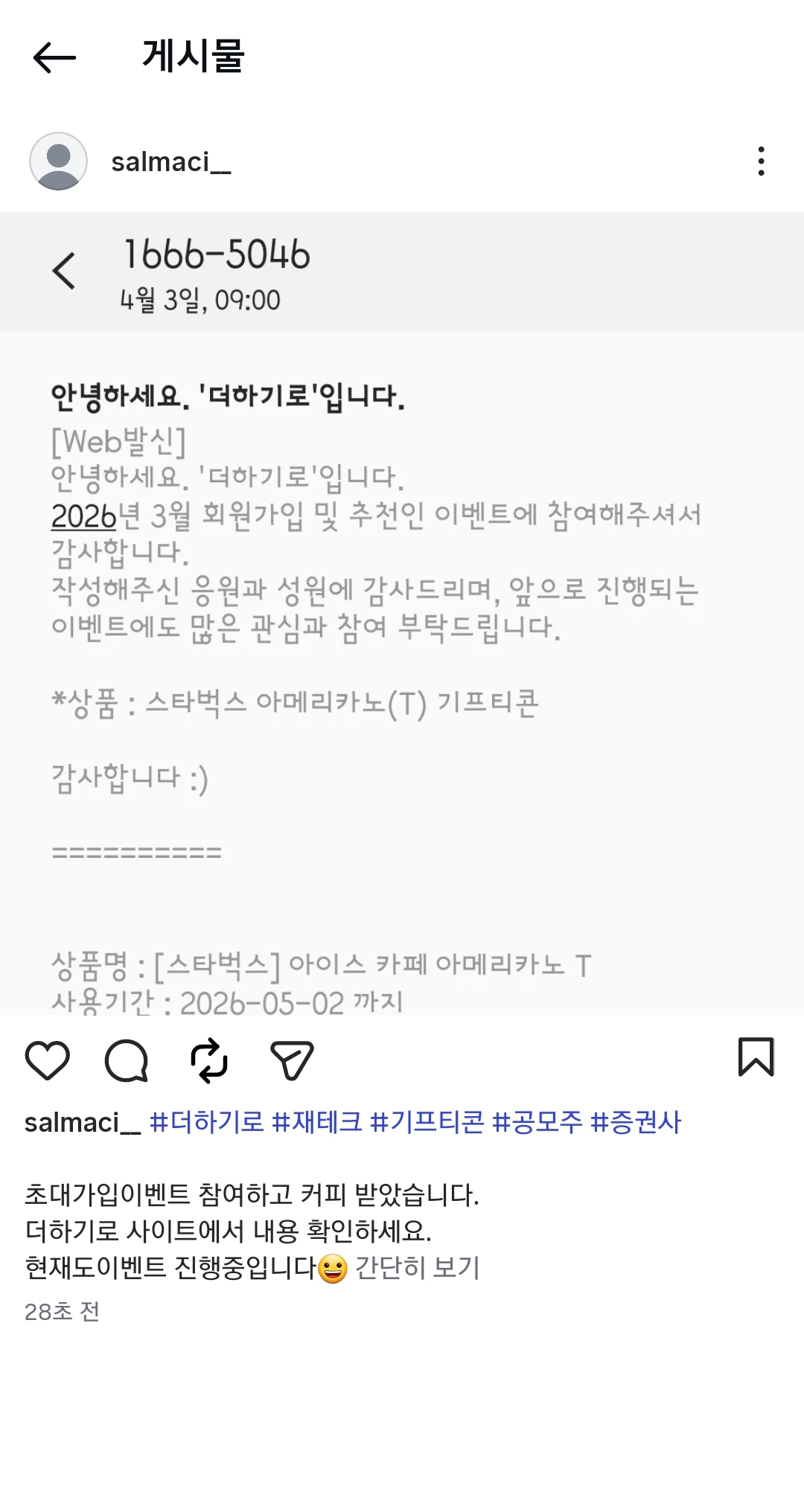 Screenshot_20260606-004912_Instagram.jpg