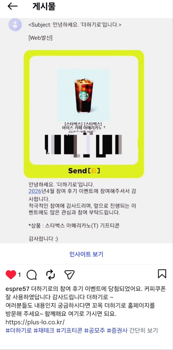 홍날.jpg