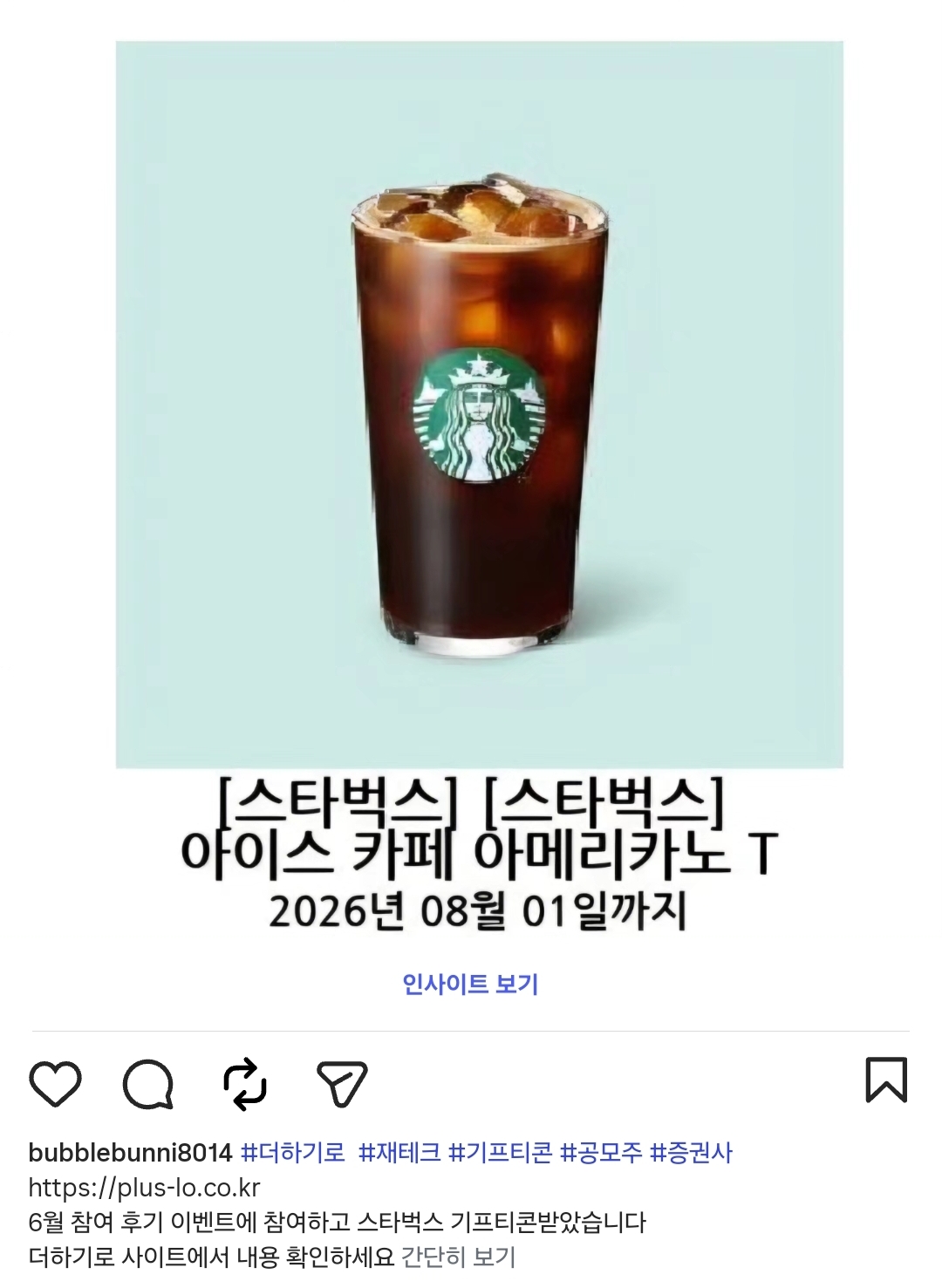 정현석.jpg