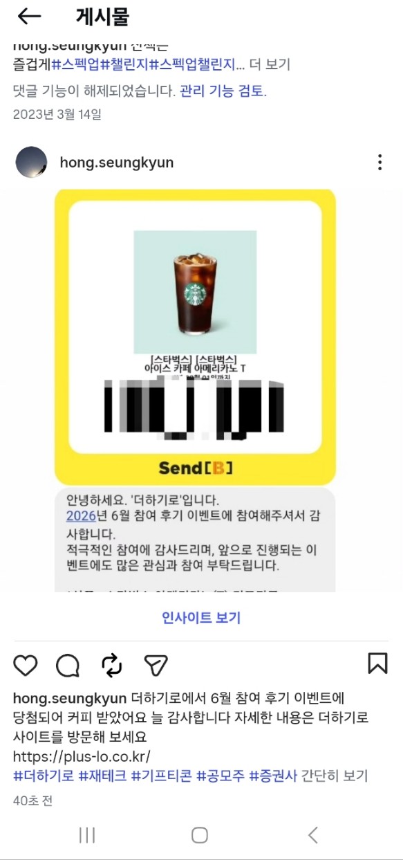 KakaoTalk_20260703_151542783.jpg