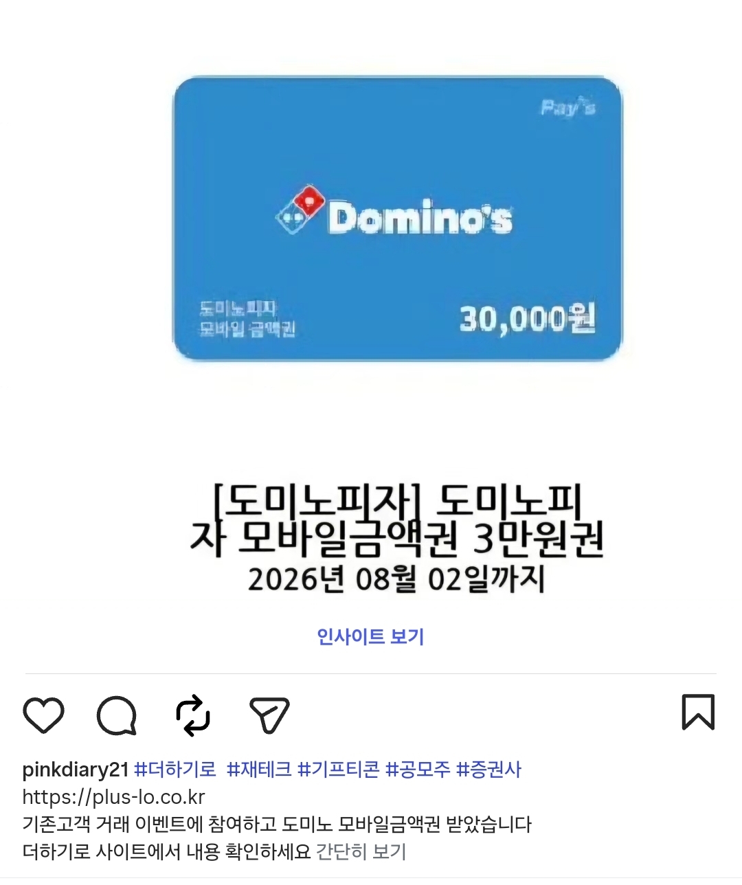김경미.jpg