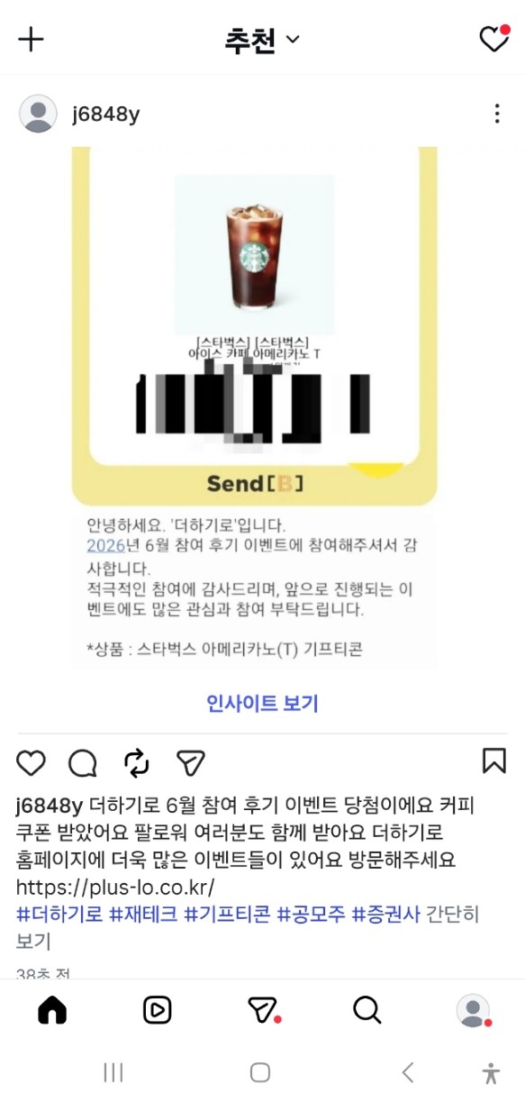 KakaoTalk_20260703_154412168.jpg