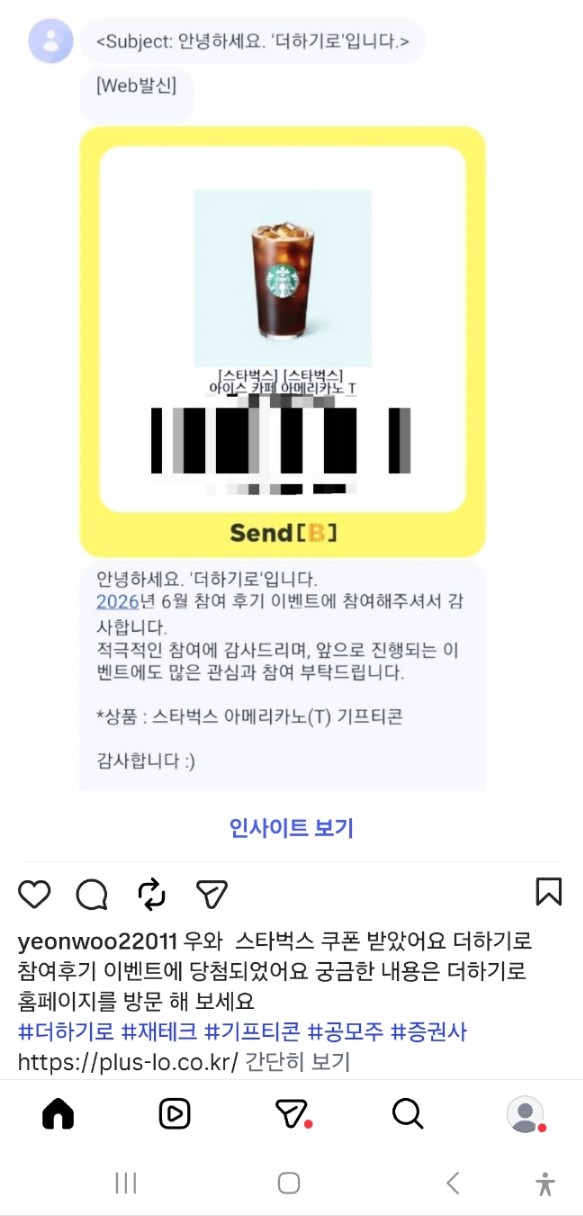 KakaoTalk_20260703_152107451.jpg