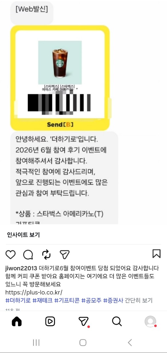 KakaoTalk_20260703_153818808.jpg