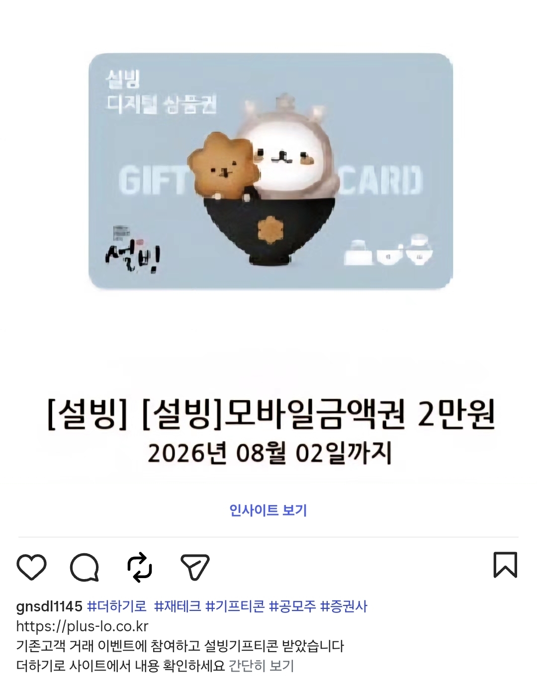 정준천.jpg