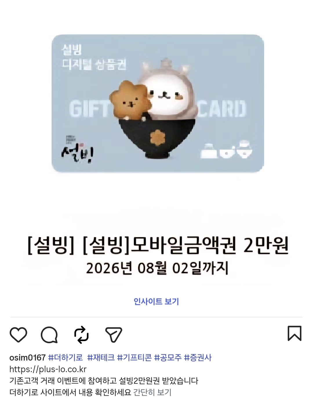 오공심.jpg