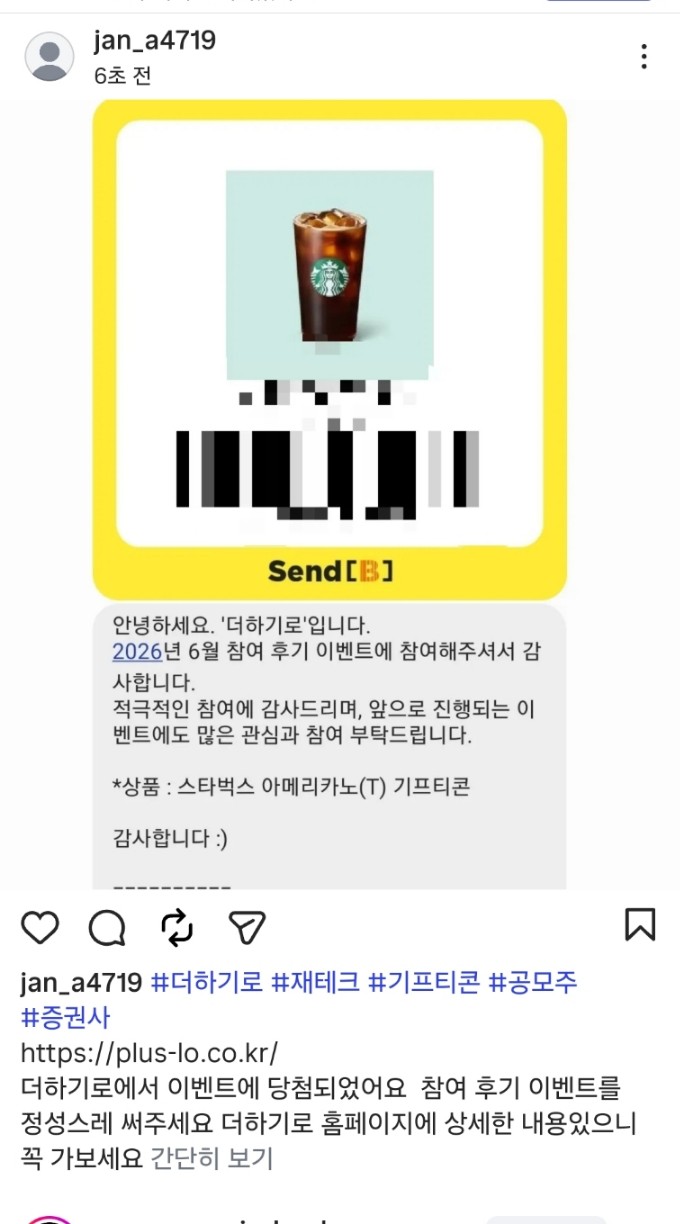 KakaoTalk_20260703_154844736.jpg