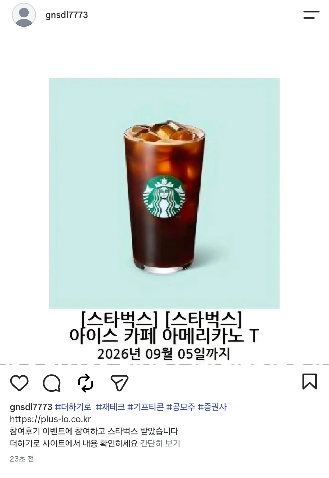 훈이.jpg