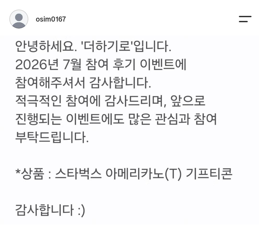영심.jpg