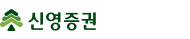 신영증권