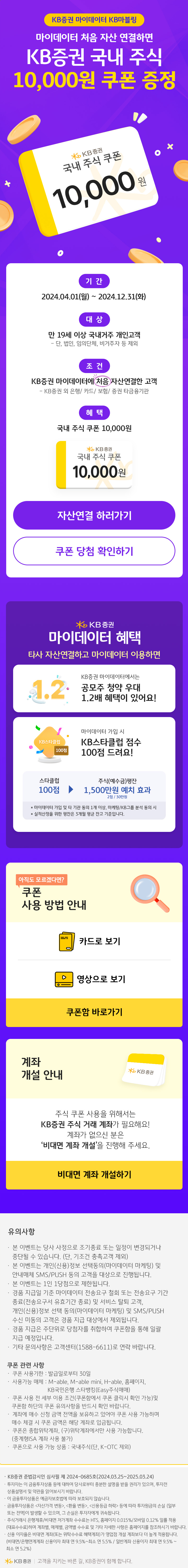 마블링.png