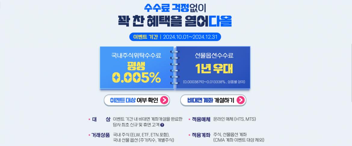 다올2-1.png.jpg