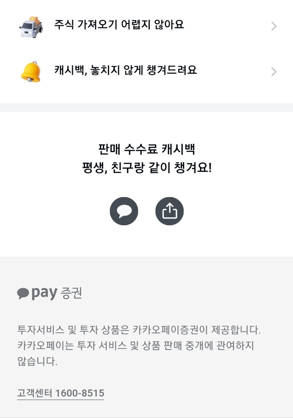 판다4.jpg