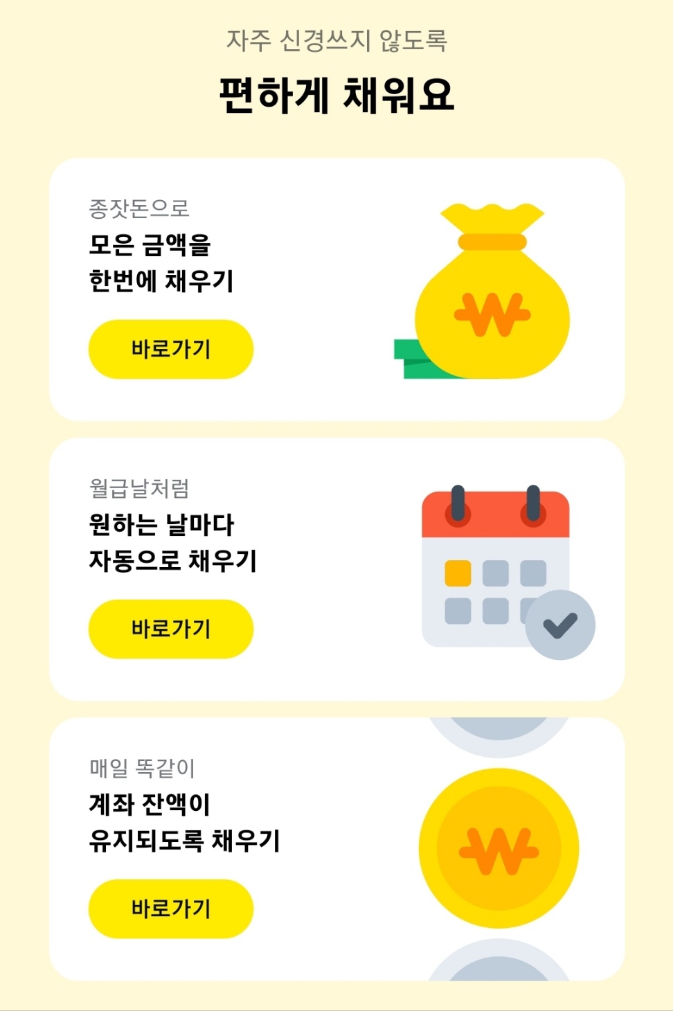 이자4.jpg