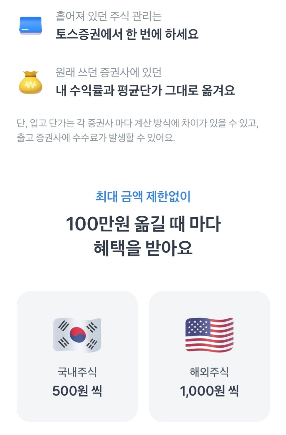 옮2.jpg