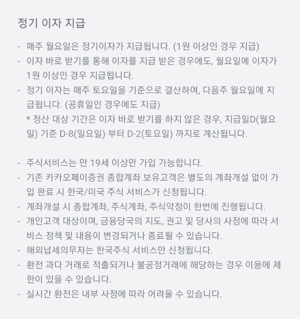 이자7.jpg