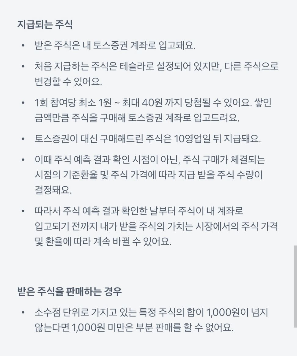 출첵7.jpg
