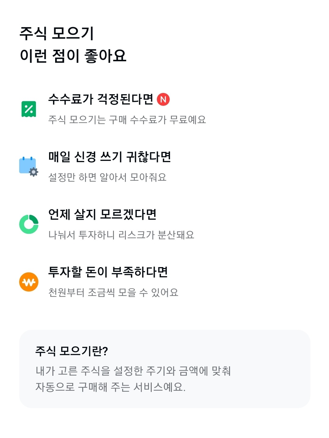 KakaoTalk_20241111_093347805_01.jpg