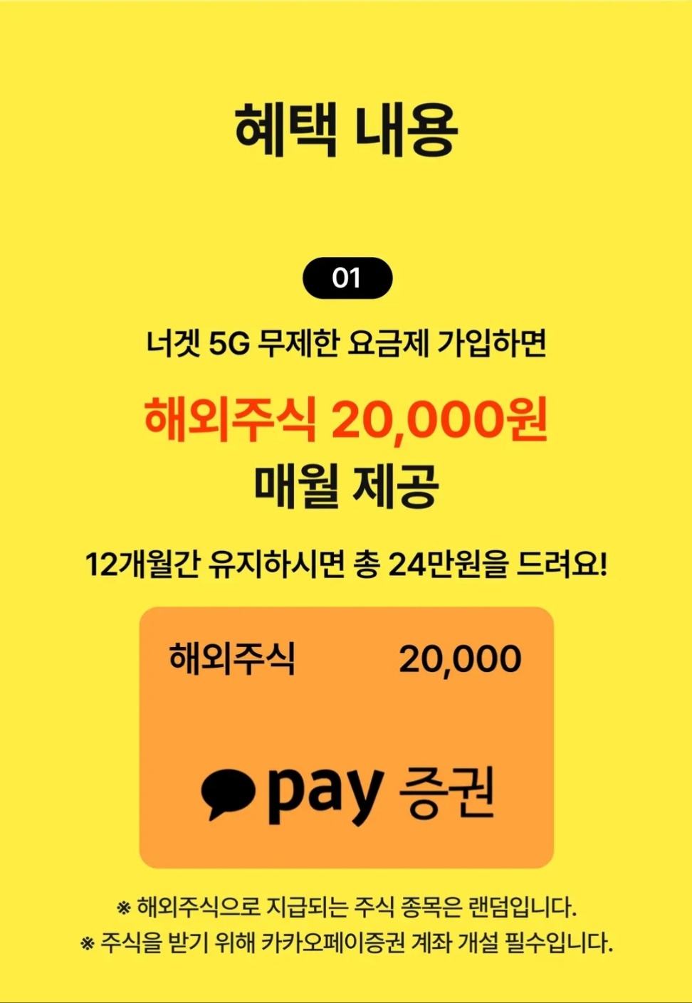 너겟1.jpg