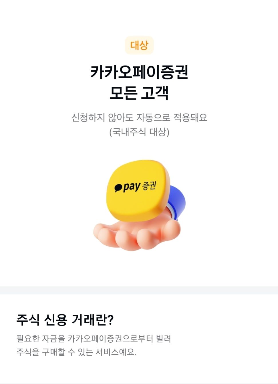 신용2.jpg
