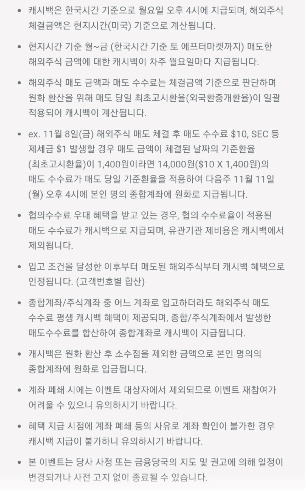 판다6.jpg