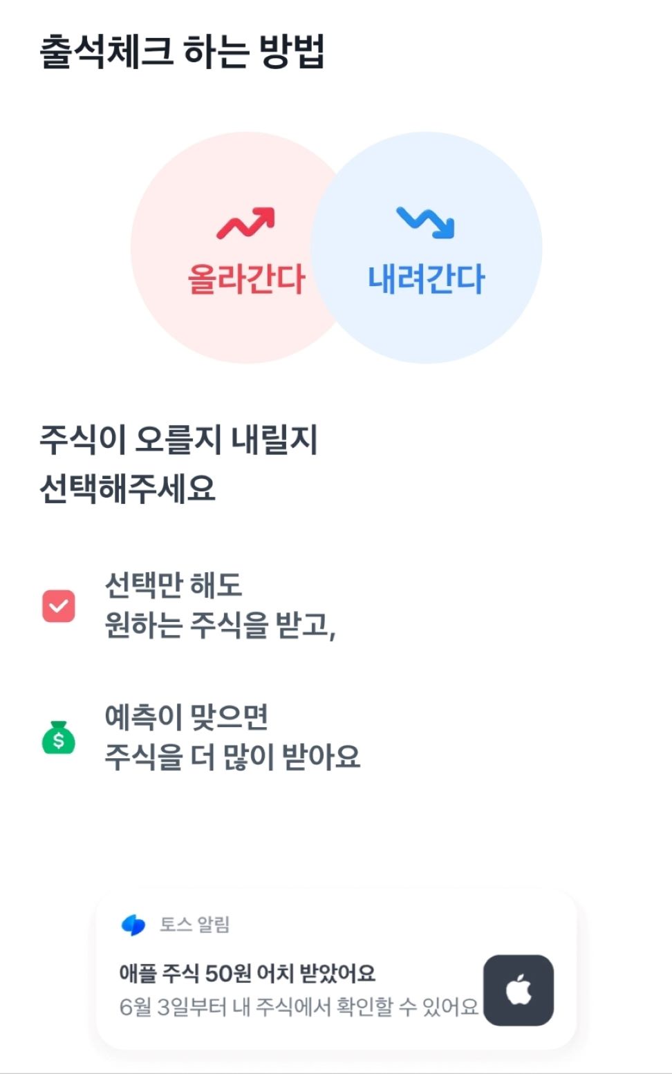 출첵2.jpg