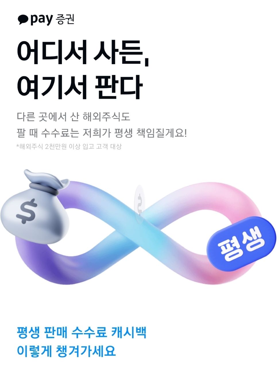 판다1.jpg