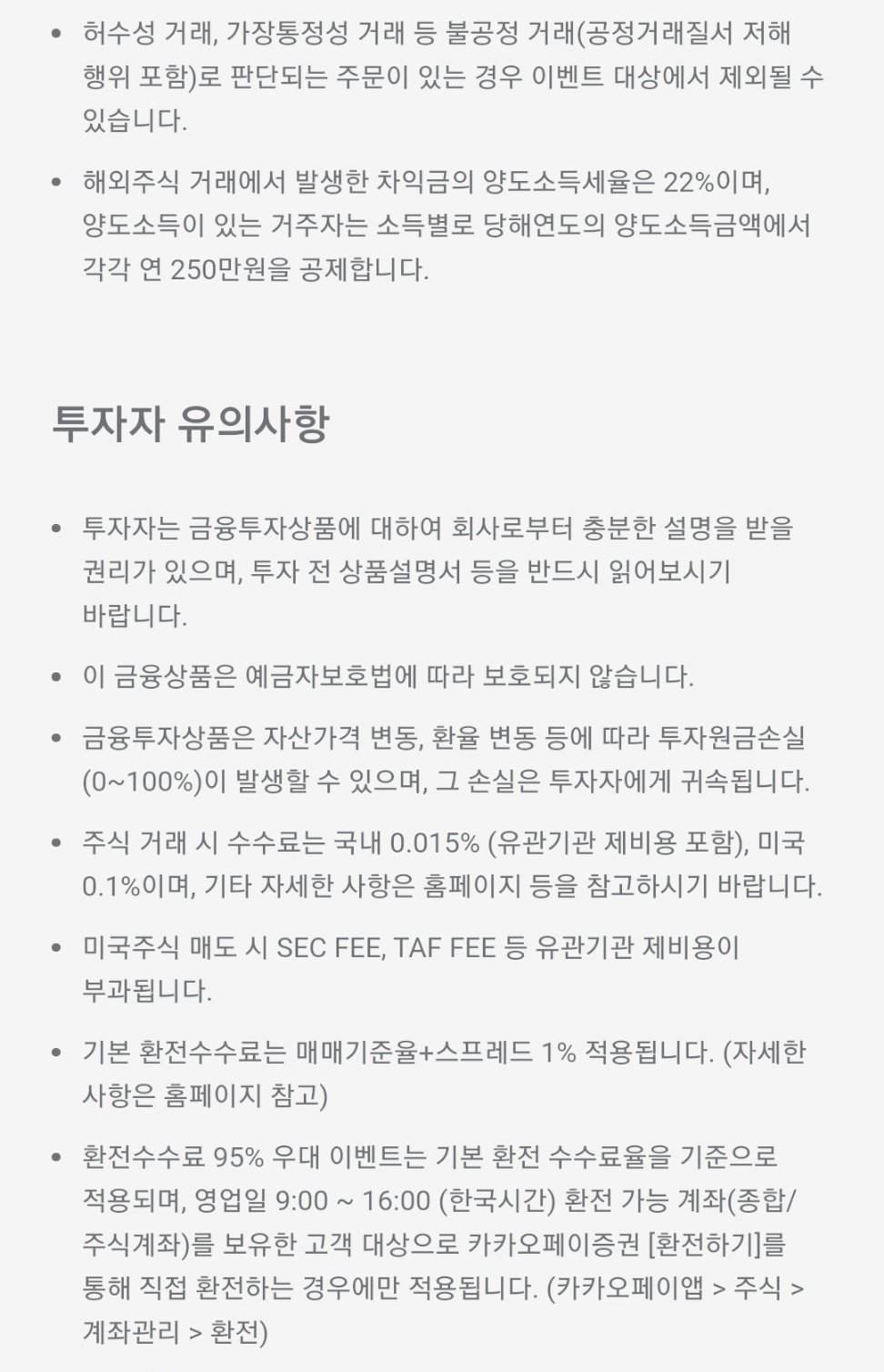 판다7.jpg