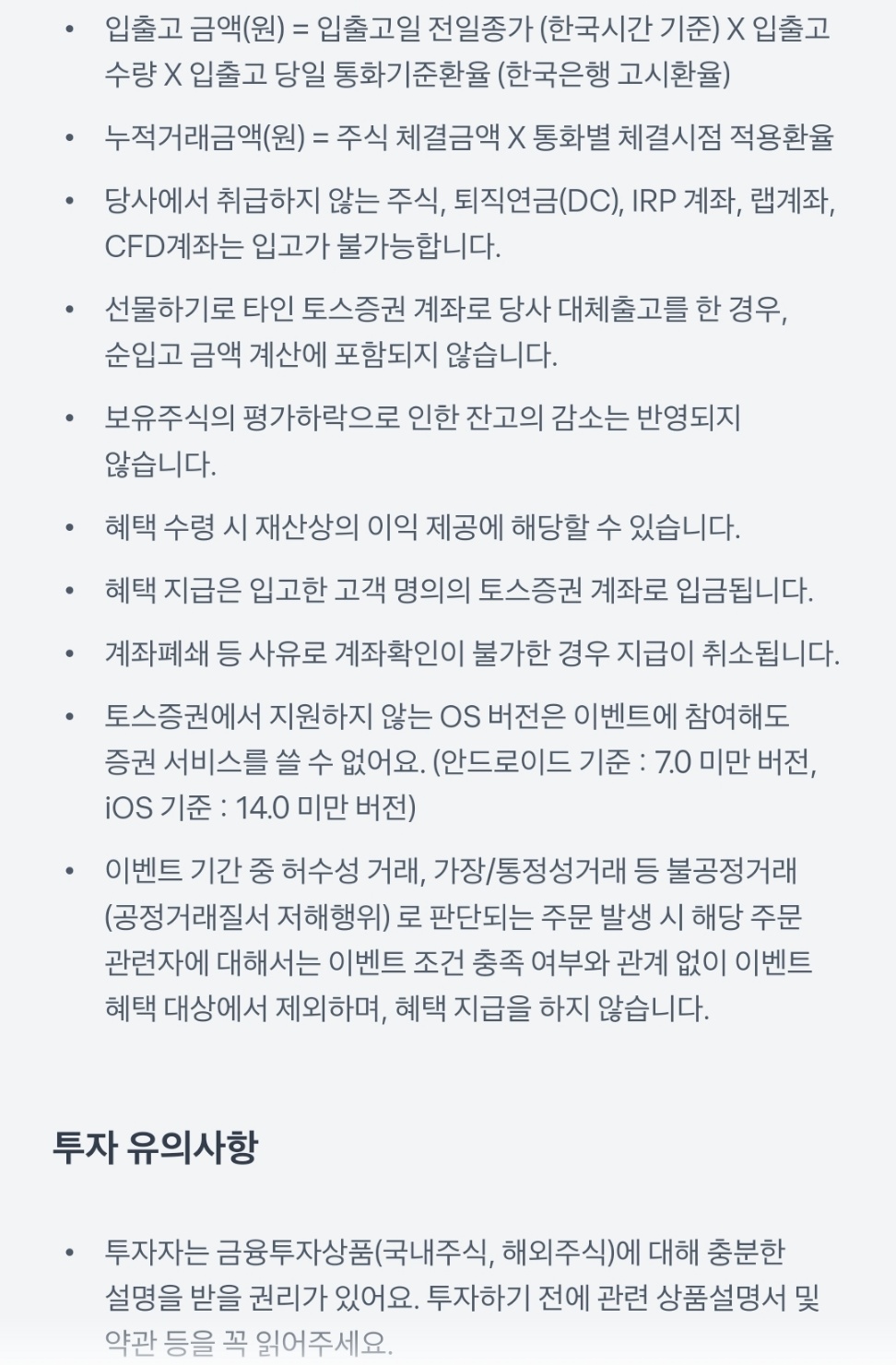 옮7.jpg