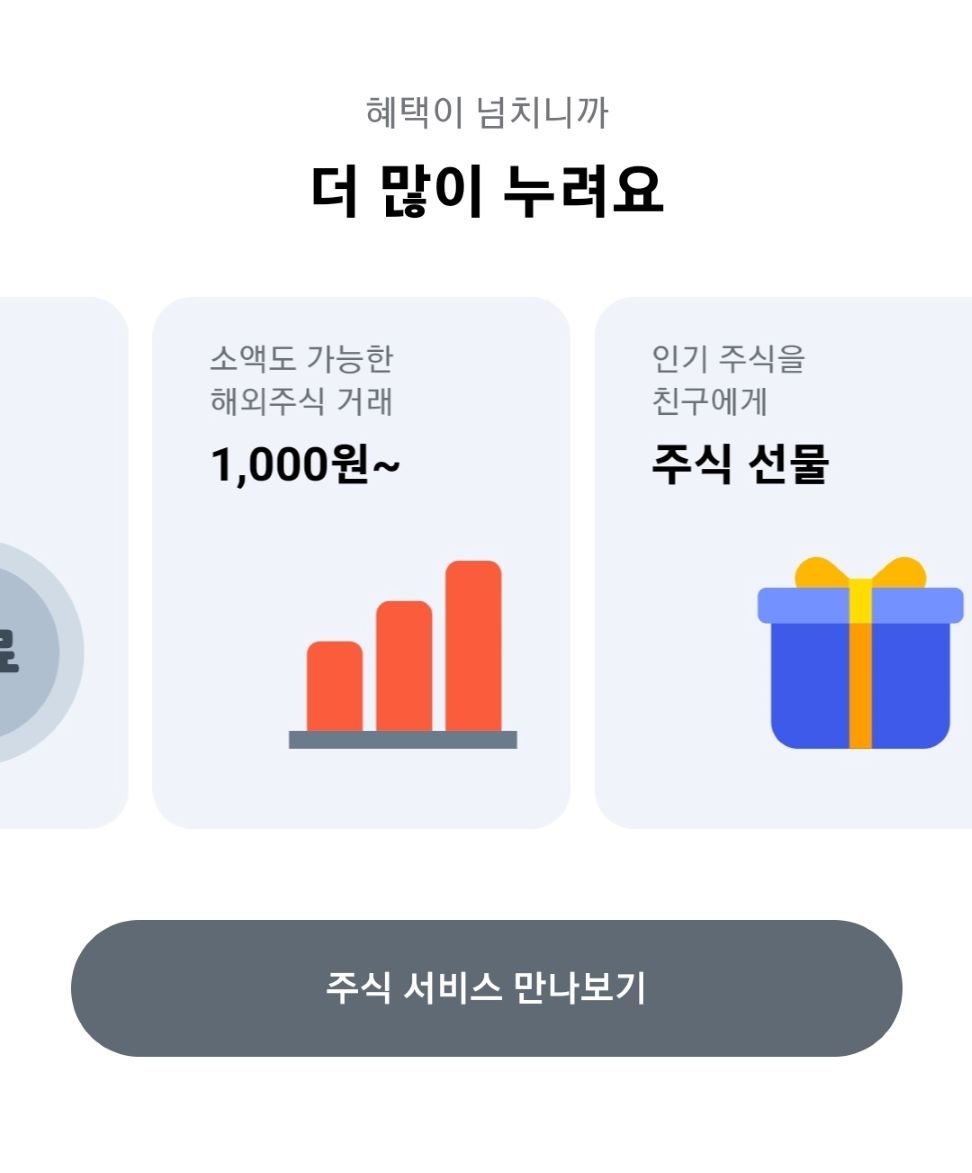 이자5.jpg