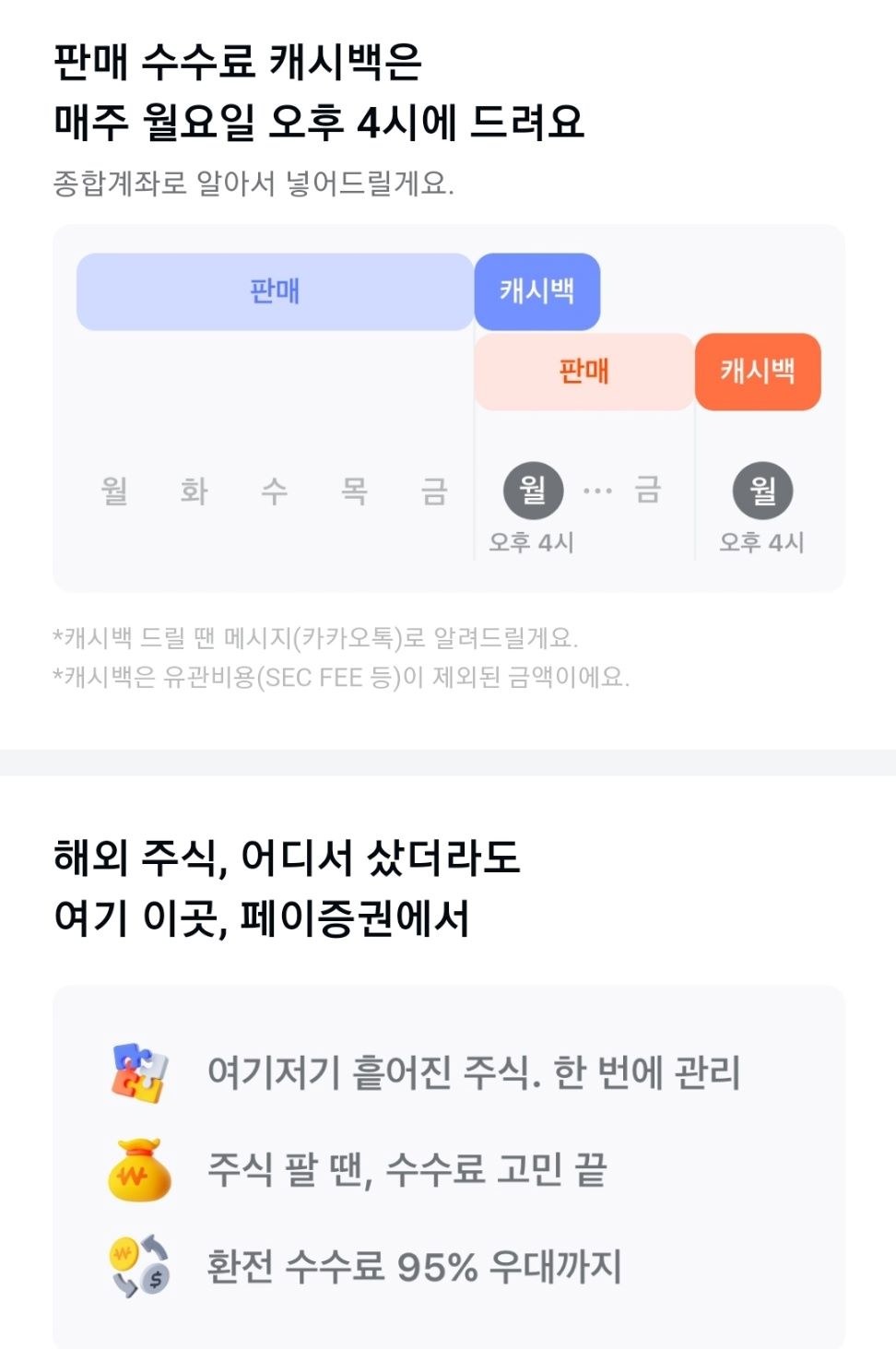 판다3.jpg