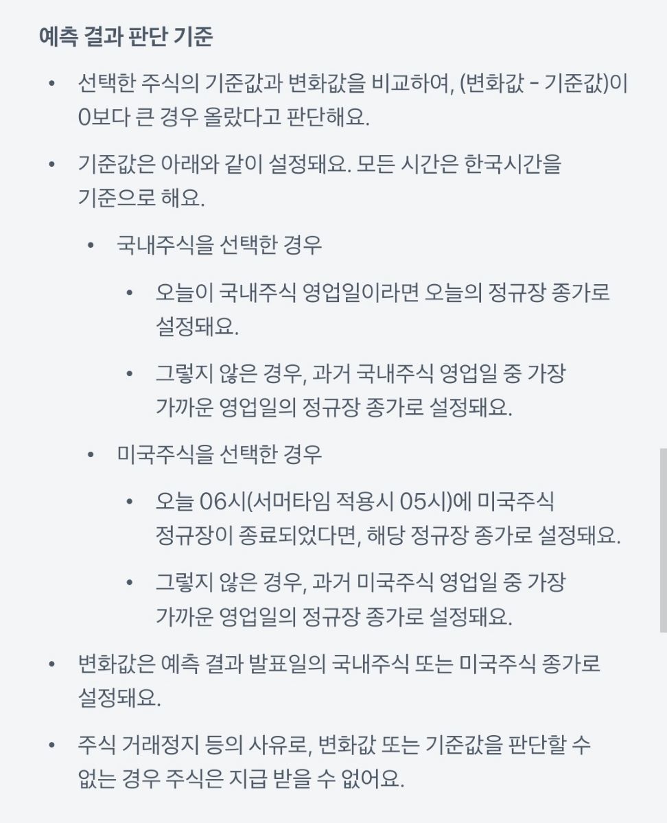 출첵6.jpg