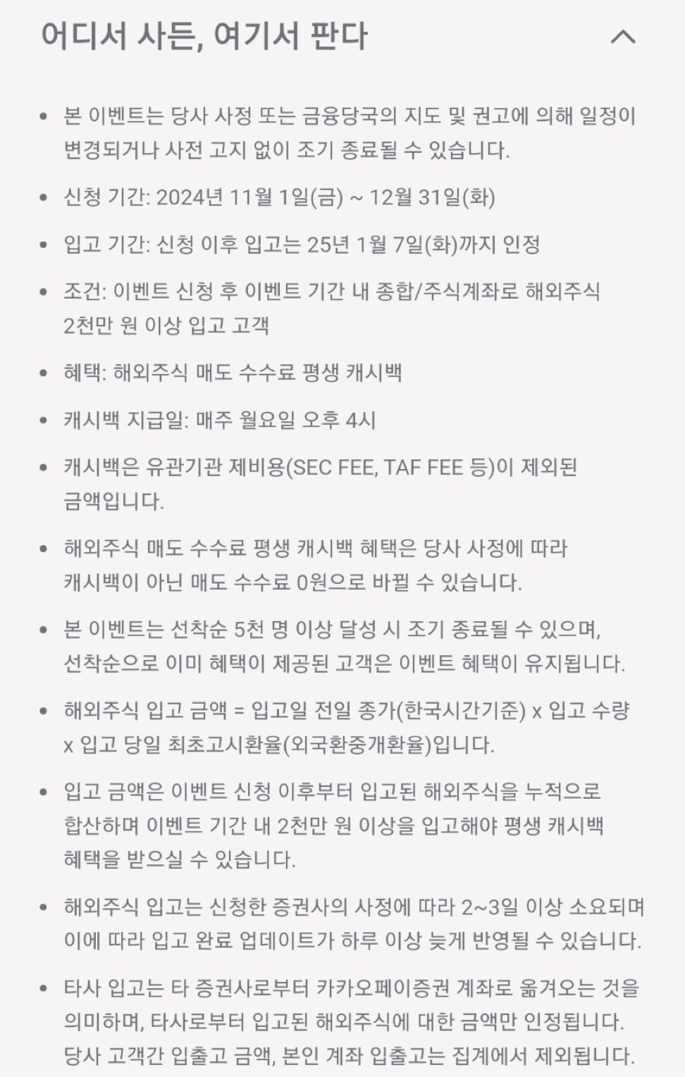 판다5.jpg