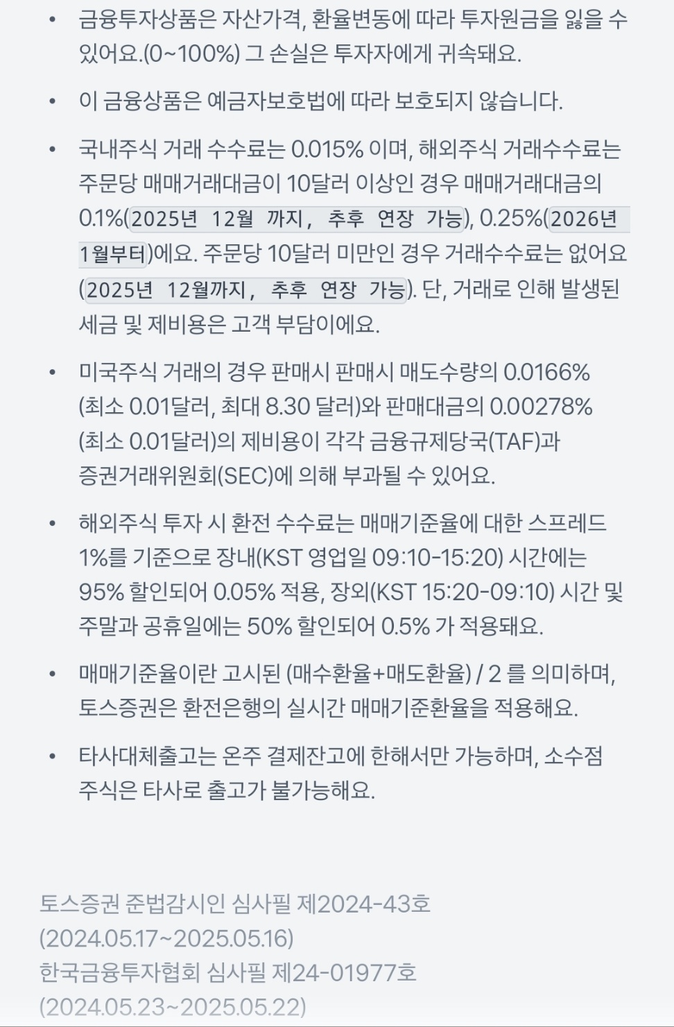 옮8.jpg