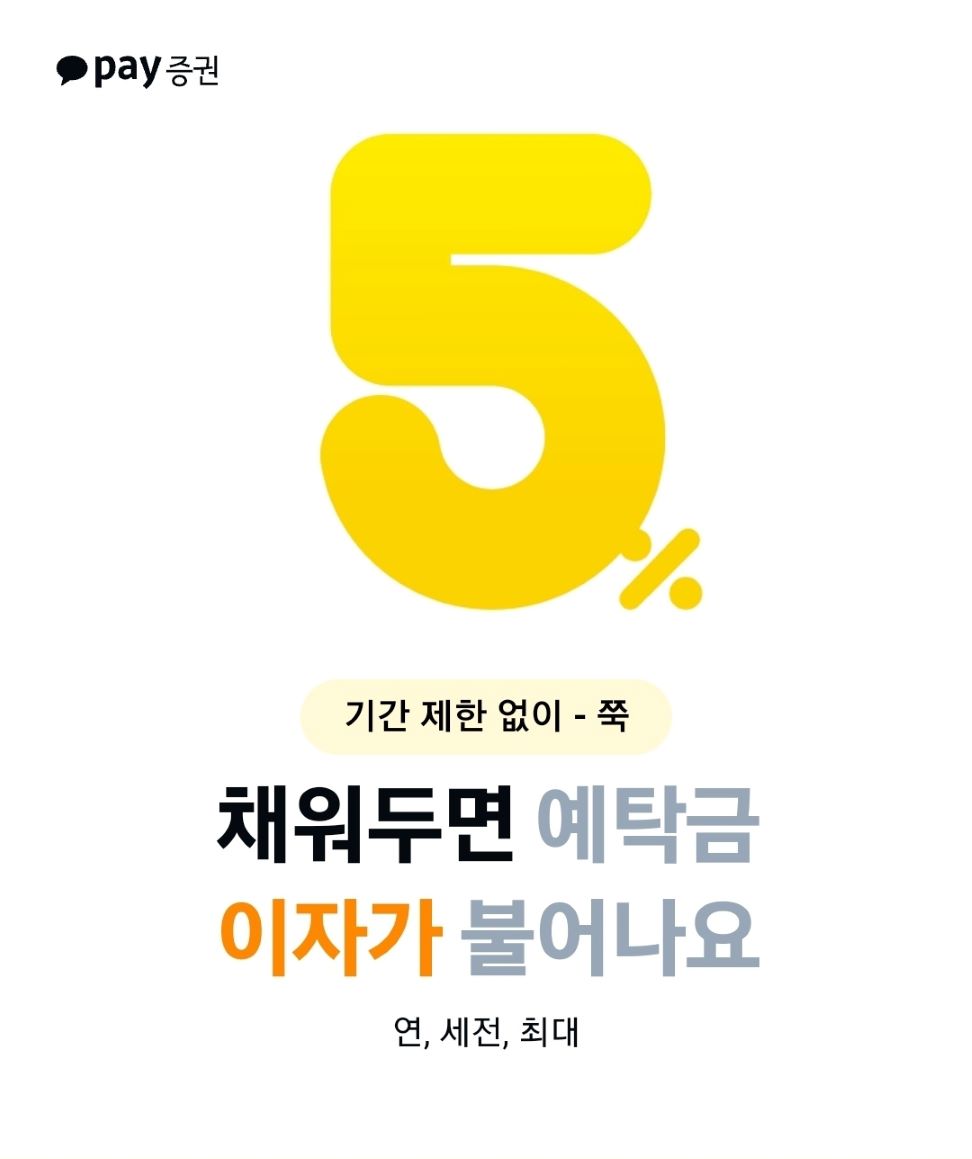 이자1.jpg