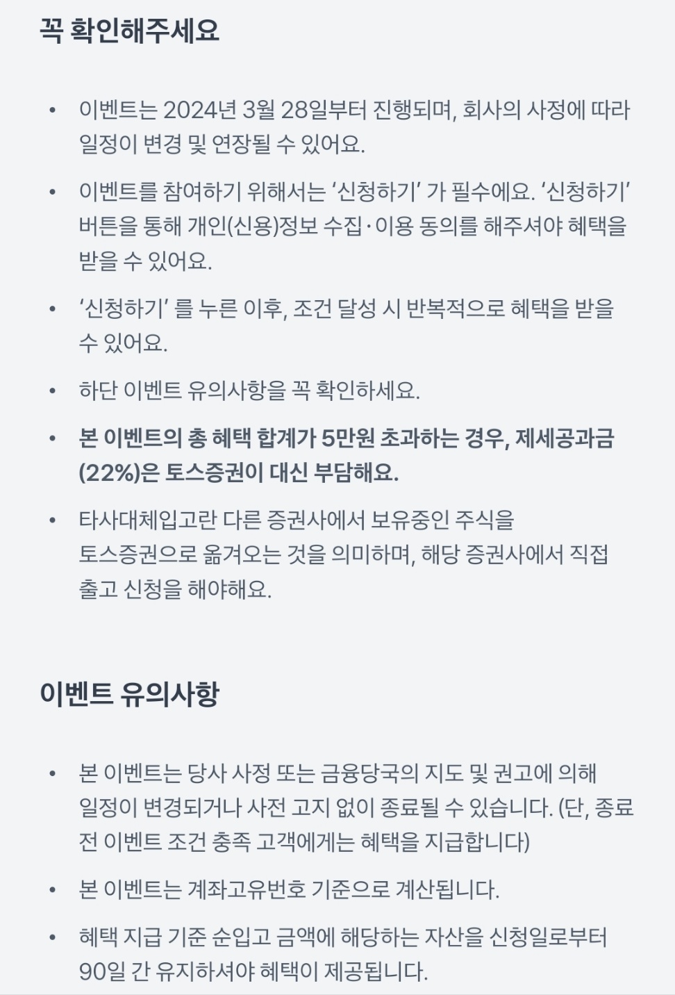 옮5.jpg