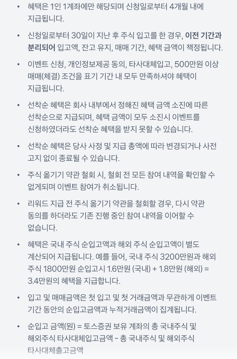 옮6.jpg