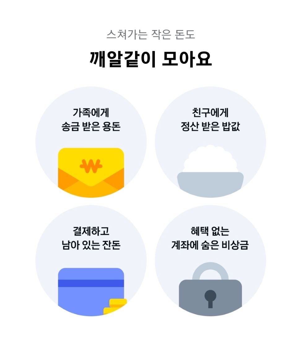 이자3.jpg