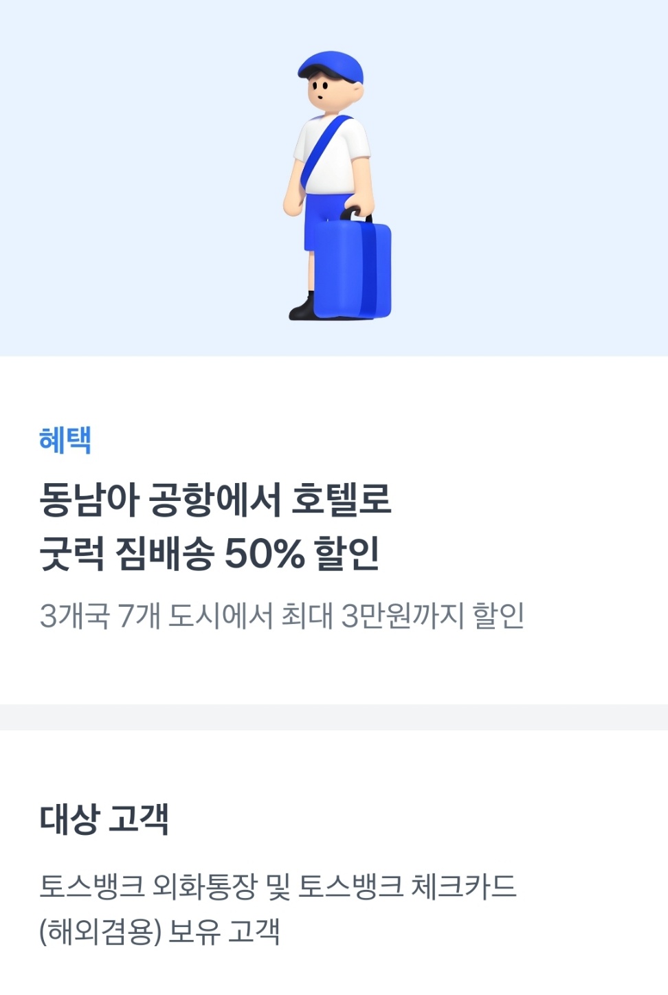 동1.jpg