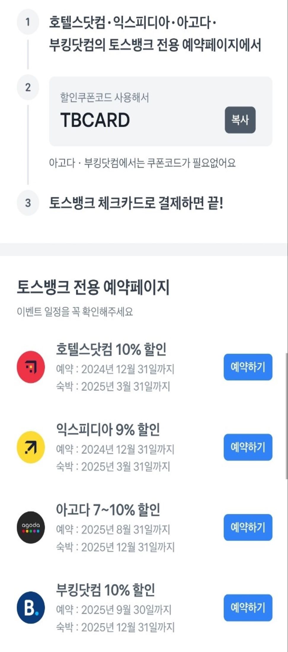 체2.jpg