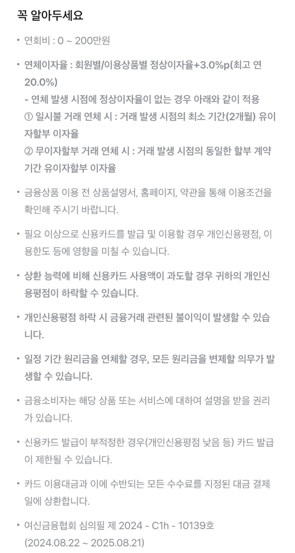 빙고6.jpg