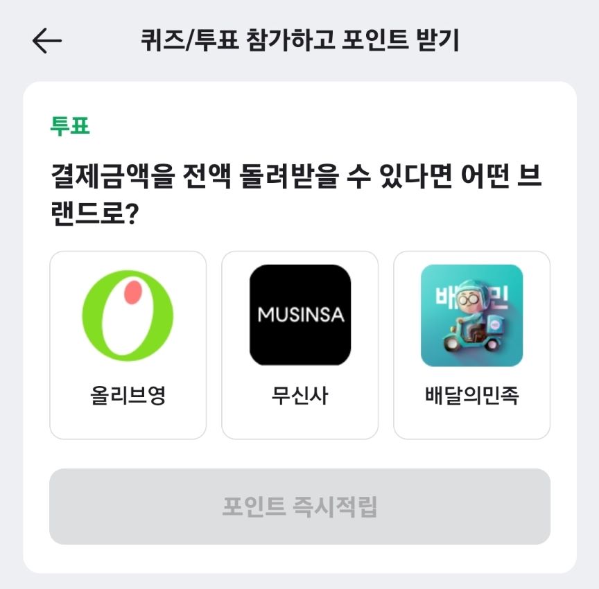 퀴1.jpg