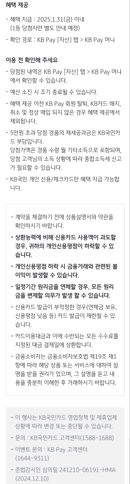 기차2.jpg