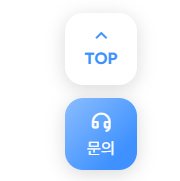 피드백이벤1.png